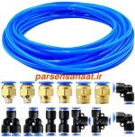 پنوماتیک ـ pneumatic hose and connection